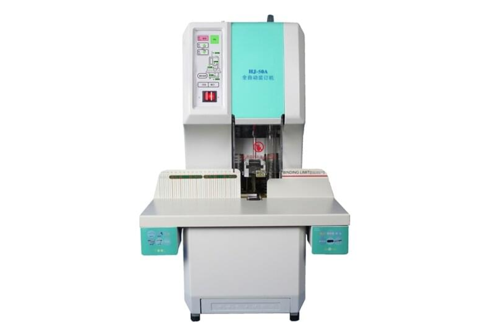 Full automatic binding machine